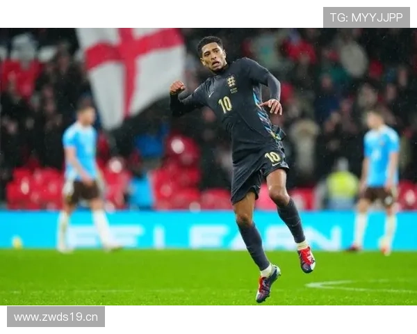 贝林厄姆对阵不同联赛球队表现对比：环境变化影响解析