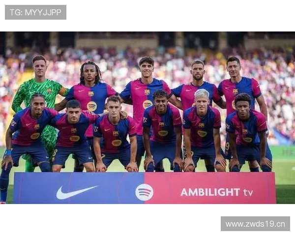 巴萨阵容成熟度不足问题显现，阶段性影响球队联赛稳定性