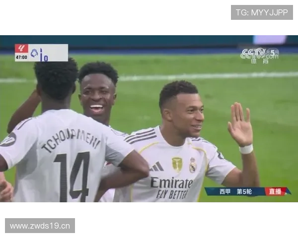 维尼修斯 vs 姆巴佩：队内核心地位之争