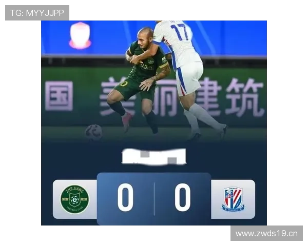 申花防守稳固，但进攻效率受限致领先优势难扩大