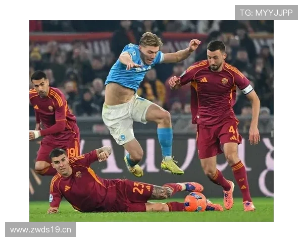 那不勒斯欧冠突破难点显现，球队在近期关键战中表现受限