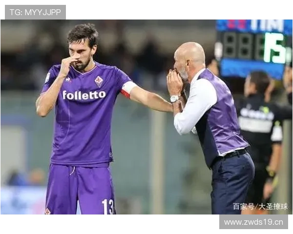 乌加特高位压迫体系中的逼抢作用解析