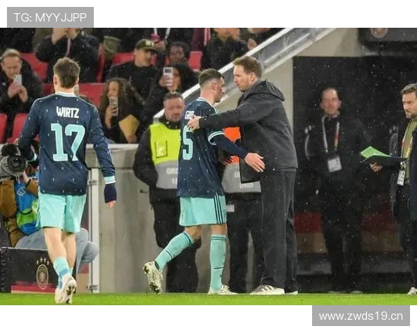 纳格尔斯曼球队结构趋于稳定，战术体系与人员配置持续优化