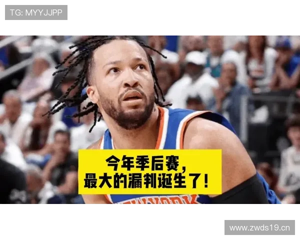 篮球后场规则详解：违例判定与时间限制