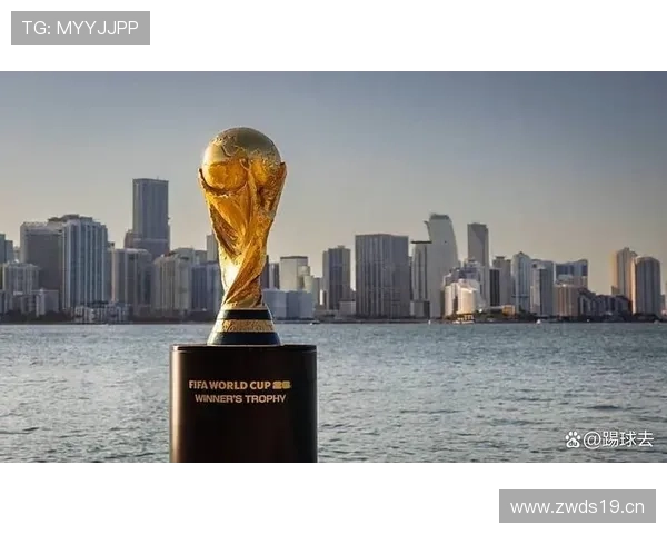 2026世界杯开幕战门票二次销售什么时候开始