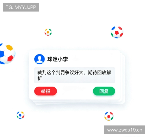 满意度调查报告